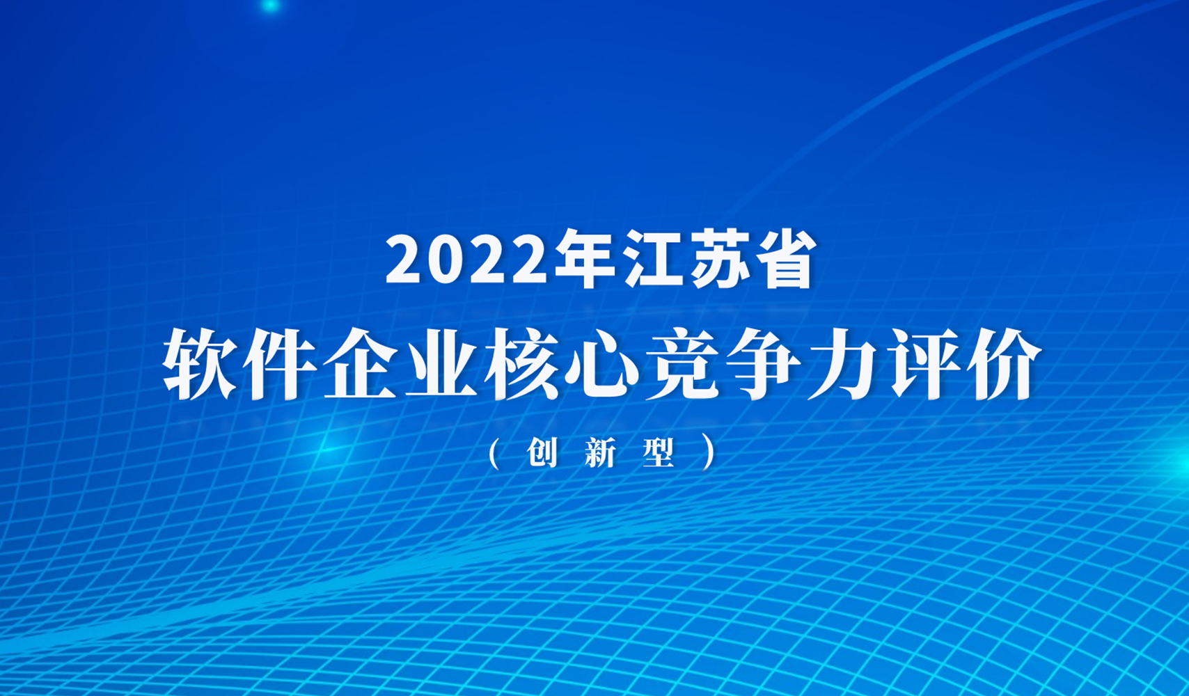 正版资料全年资料大全