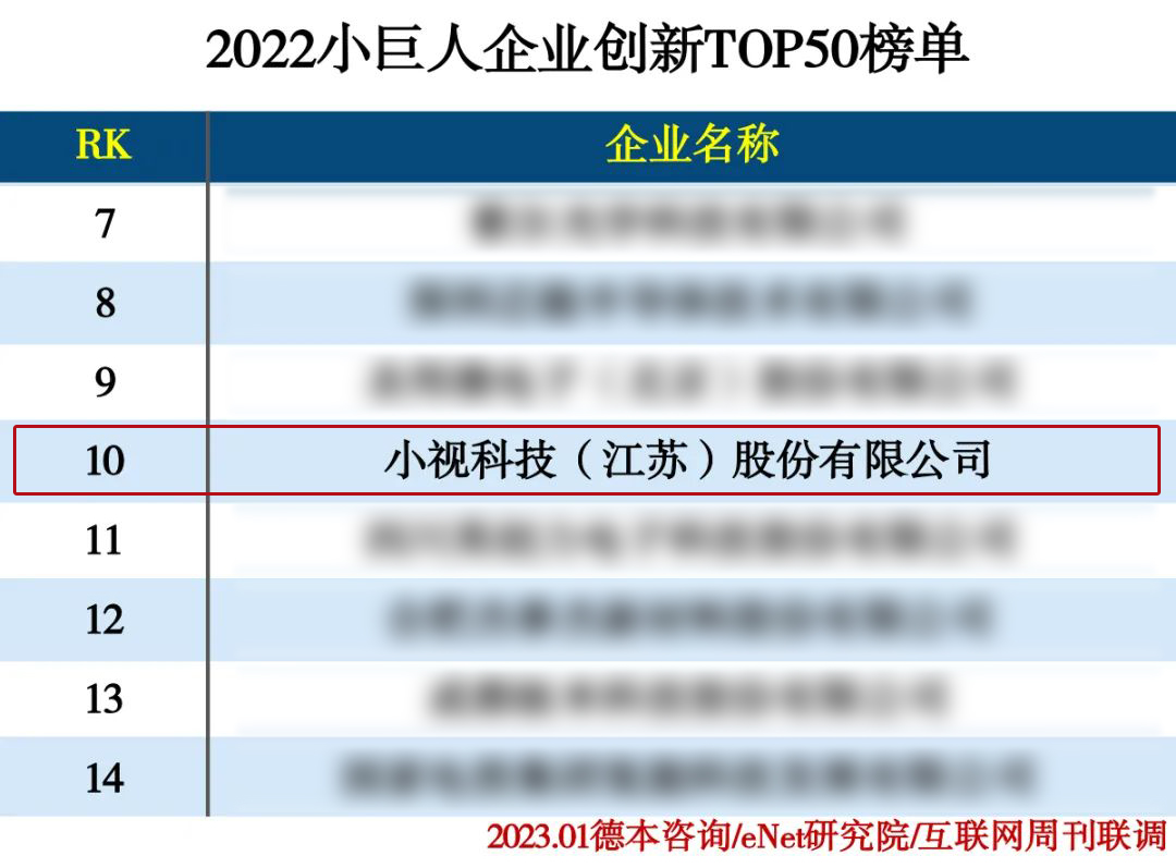 正版资料全年资料大全