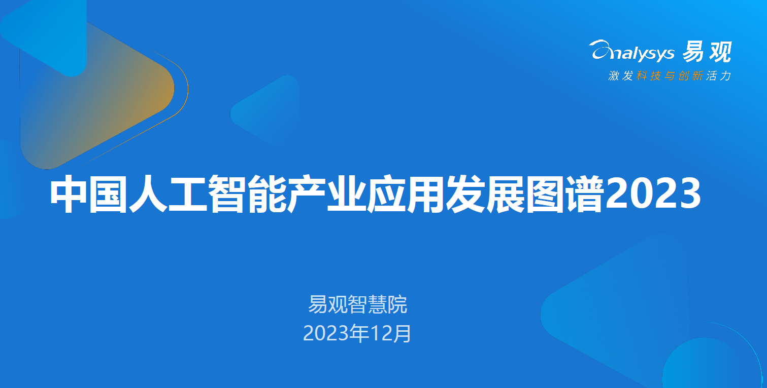 正版资料全年资料大全